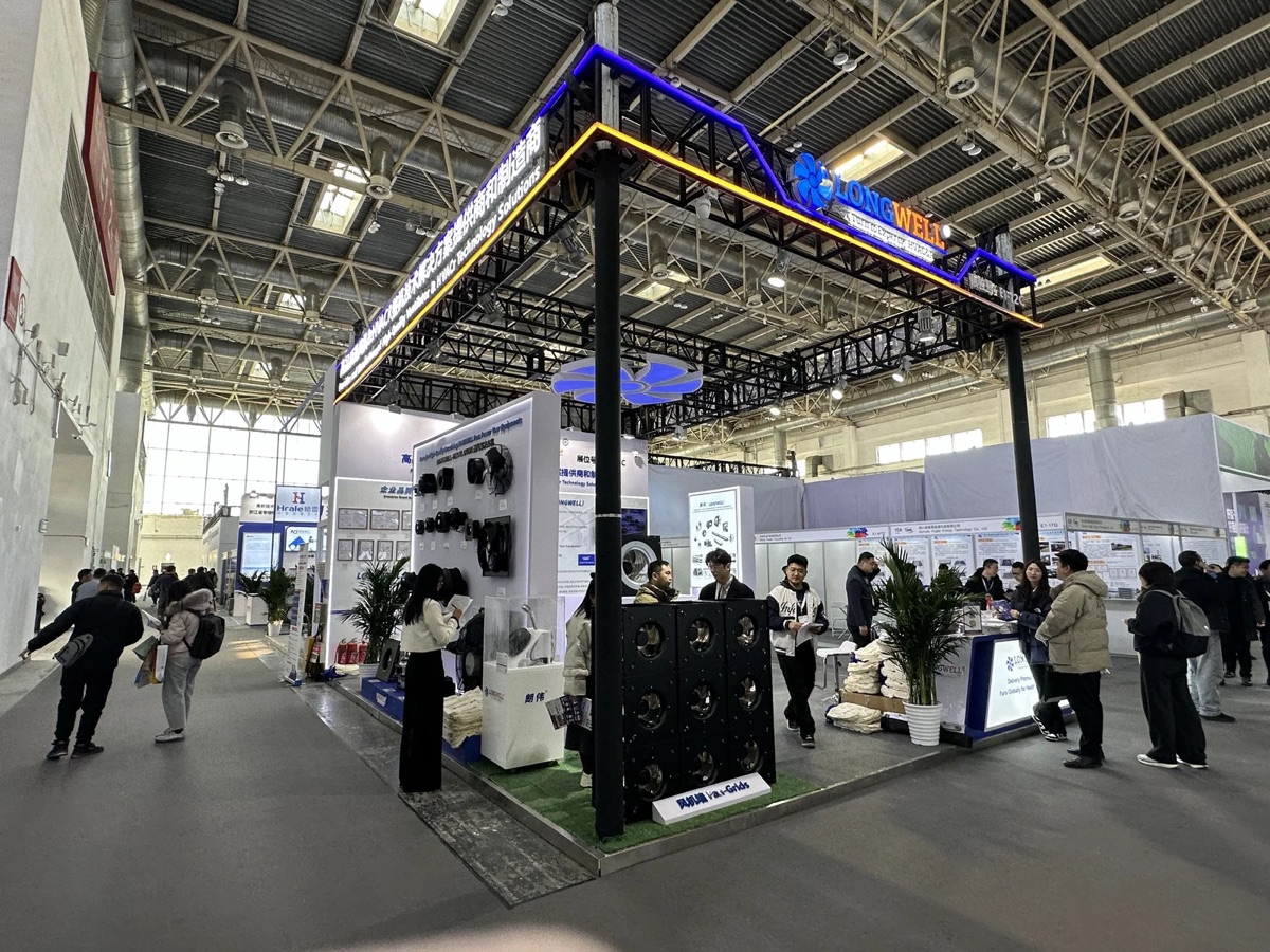 LONGWELL booth at an international HVACR exhibition